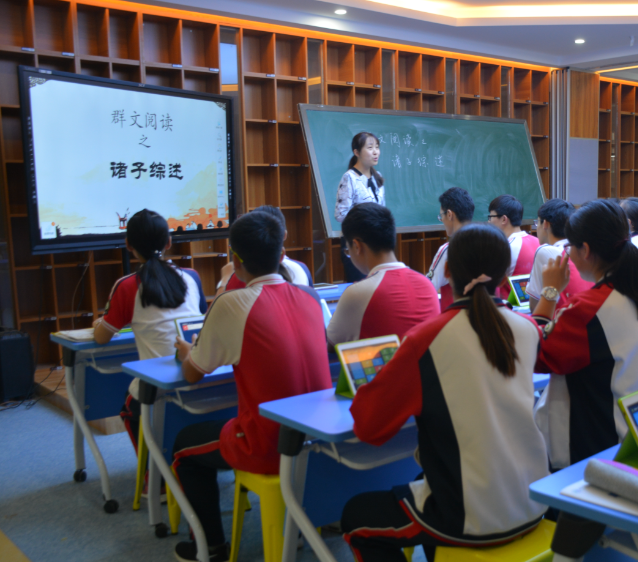 穩(wěn)固并提升了教育的新優(yōu)勢教育科研的戰(zhàn)略支撐作用日益凸顯 穩(wěn)固并提升了教育的新優(yōu)勢教育科研的戰(zhàn)略支撐作用日益凸顯